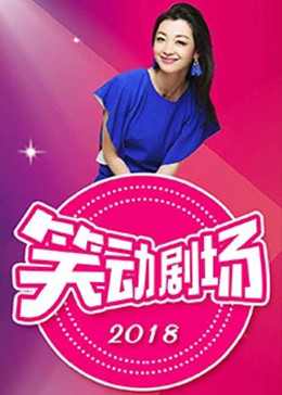 斯巴达