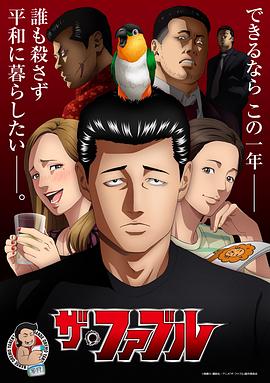 壶道