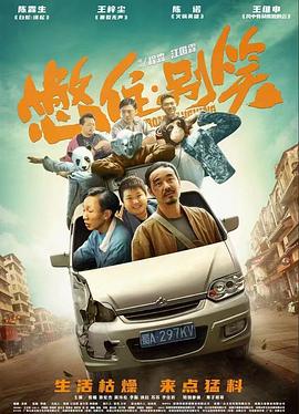 黑律师的痴情世界上最沉重的纯爱