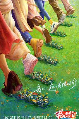 性感野兽