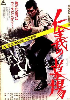 布劳涅森林的女人们