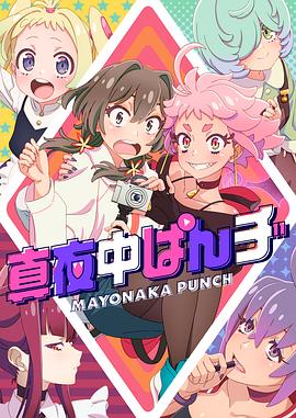 工作与时日
